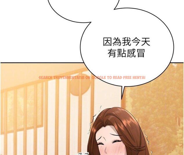 查看漫画暴君會長的嬌媳們 - 第18話-有急事來房間找我 - www.tymanga.com中的4075028图片