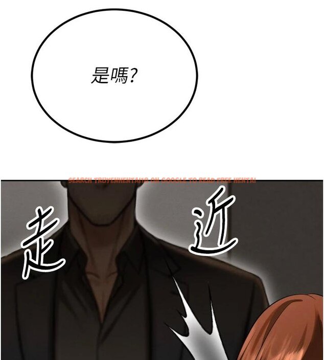 查看漫画暴君會長的嬌媳們 - 第18話-有急事來房間找我 - www.tymanga.com中的4075031图片