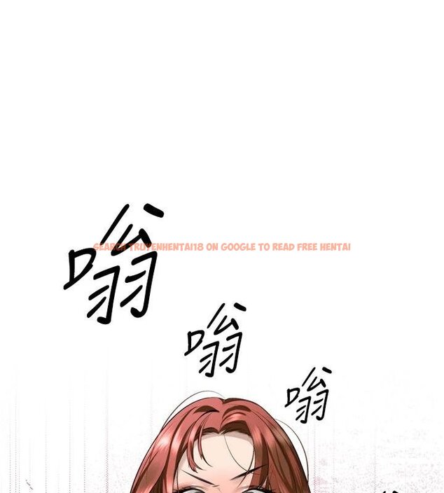 查看漫画暴君會長的嬌媳們 - 第18話-有急事來房間找我 - www.tymanga.com中的4075042图片