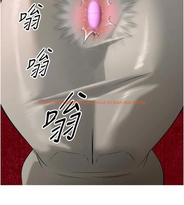 查看漫画暴君會長的嬌媳們 - 第18話-有急事來房間找我 - www.tymanga.com中的4075044图片