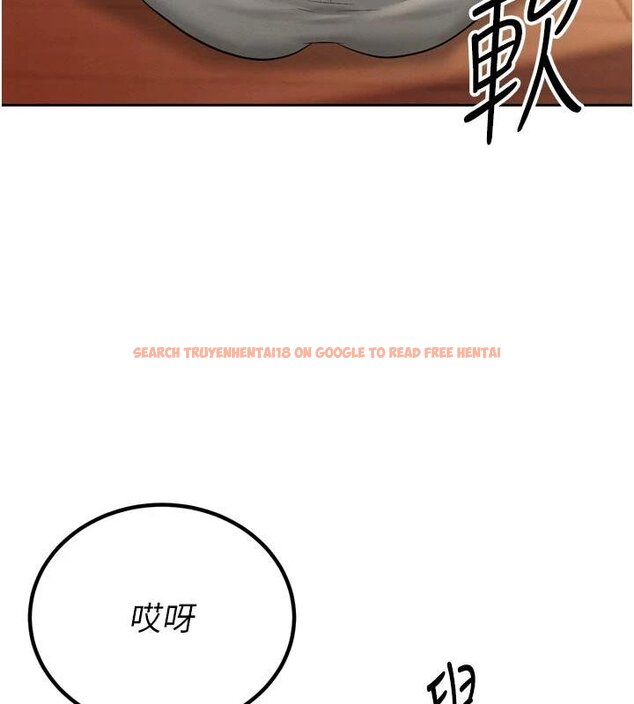 查看漫画暴君會長的嬌媳們 - 第18話-有急事來房間找我 - www.tymanga.com中的4075050图片