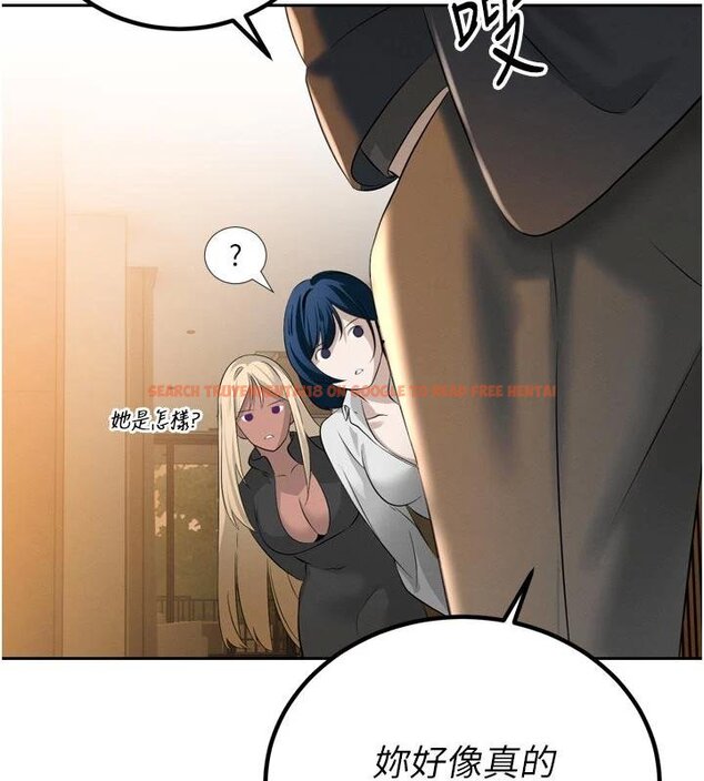 查看漫画暴君會長的嬌媳們 - 第18話-有急事來房間找我 - www.tymanga.com中的4075051图片