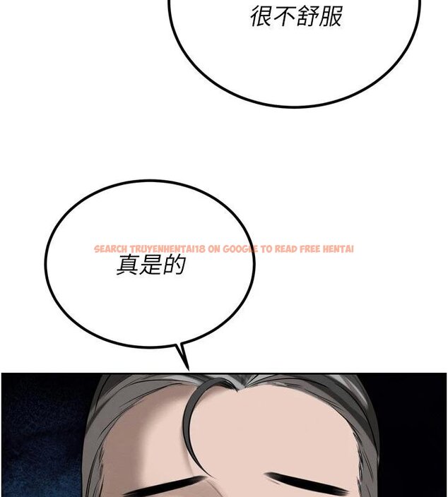 查看漫画暴君會長的嬌媳們 - 第18話-有急事來房間找我 - www.tymanga.com中的4075052图片