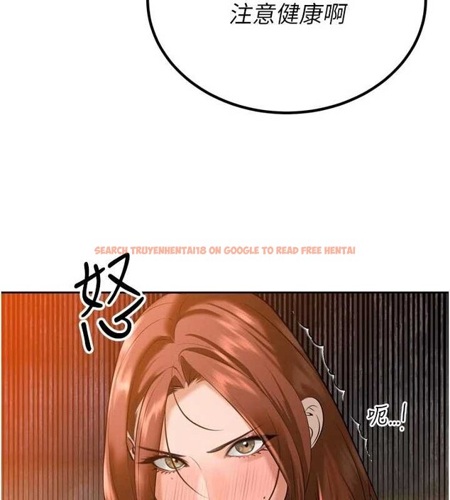 查看漫画暴君會長的嬌媳們 - 第19話-二媳婦盡孝&hearts; - www.tymanga.com中的4101231图片