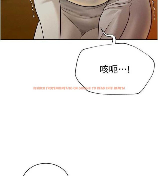 查看漫画暴君會長的嬌媳們 - 第19話-二媳婦盡孝&hearts; - www.tymanga.com中的4101233图片