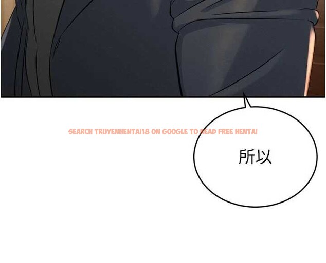 查看漫画暴君會長的嬌媳們 - 第19話-二媳婦盡孝&hearts; - www.tymanga.com中的4101237图片