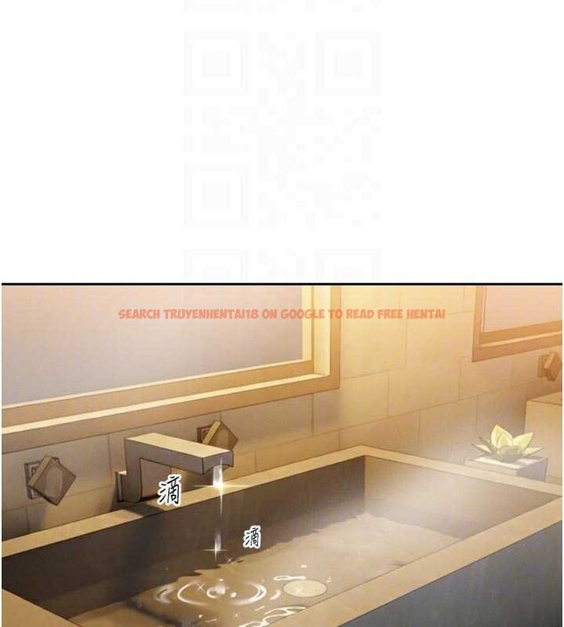 查看漫画暴君會長的嬌媳們 - 第19話-二媳婦盡孝&hearts; - www.tymanga.com中的4101247图片