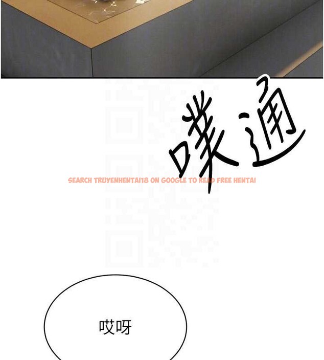 查看漫画暴君會長的嬌媳們 - 第19話-二媳婦盡孝&hearts; - www.tymanga.com中的4101248图片