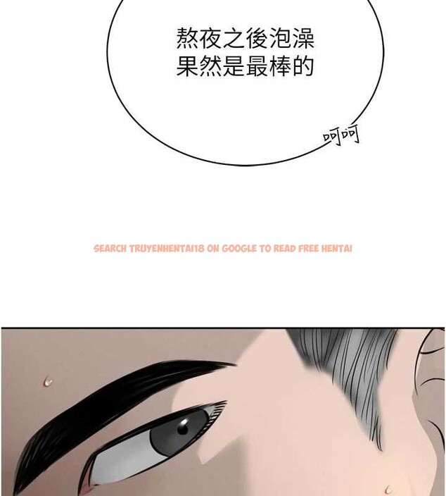 查看漫画暴君會長的嬌媳們 - 第19話-二媳婦盡孝&hearts; - www.tymanga.com中的4101251图片