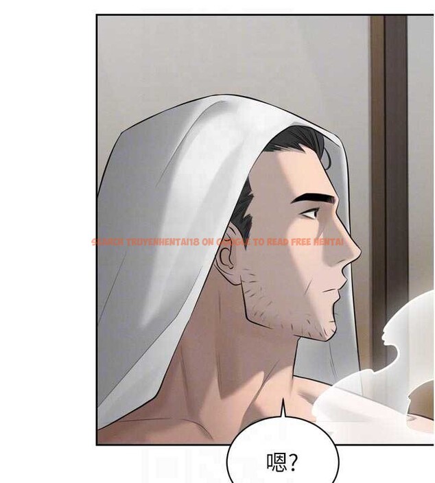 查看漫画暴君會長的嬌媳們 - 第19話-二媳婦盡孝&hearts; - www.tymanga.com中的4101261图片