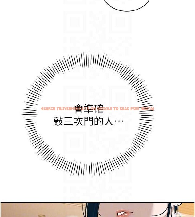 查看漫画暴君會長的嬌媳們 - 第19話-二媳婦盡孝&hearts; - www.tymanga.com中的4101262图片