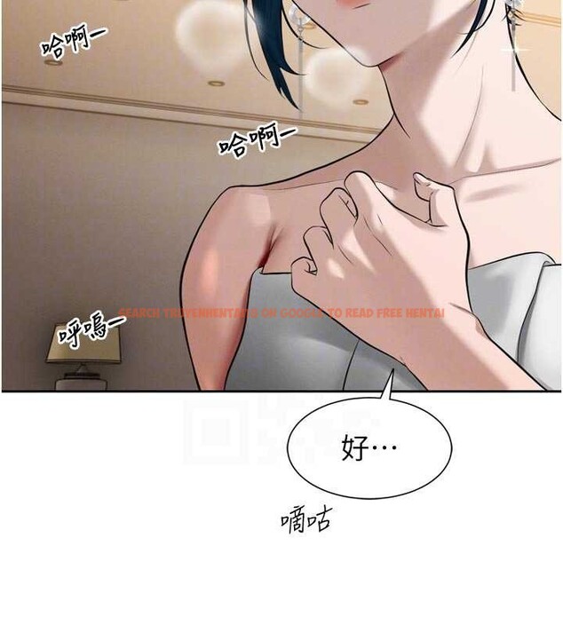 查看漫画暴君會長的嬌媳們 - 第19話-二媳婦盡孝&hearts; - www.tymanga.com中的4101263图片