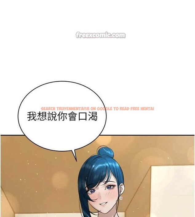 查看漫画暴君會長的嬌媳們 - 第19話-二媳婦盡孝&hearts; - www.tymanga.com中的4101270图片