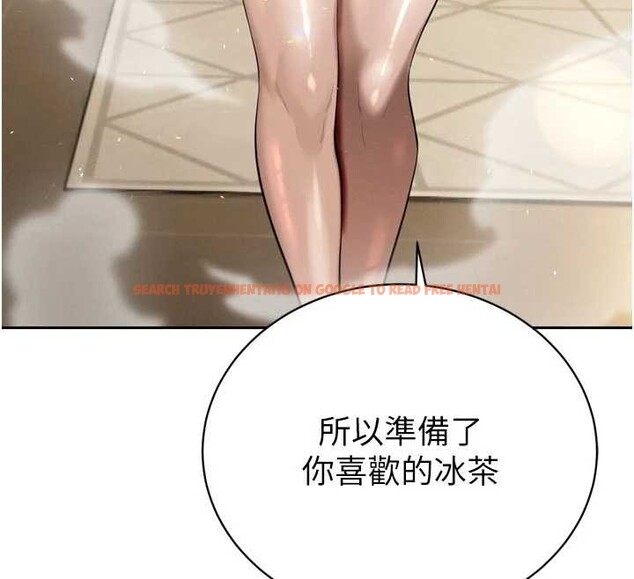 查看漫画暴君會長的嬌媳們 - 第19話-二媳婦盡孝&hearts; - www.tymanga.com中的4101272图片