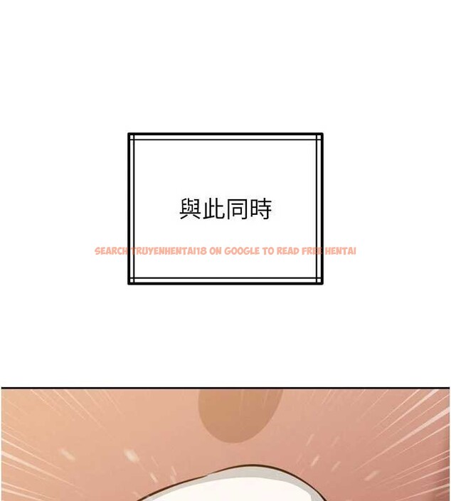 查看漫画暴君會長的嬌媳們 - 第19話-二媳婦盡孝&hearts; - www.tymanga.com中的4101281图片