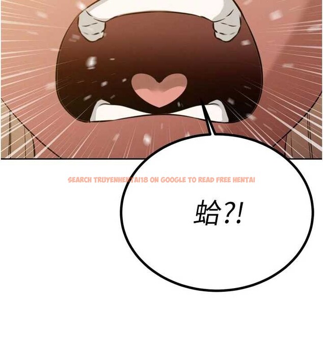 查看漫画暴君會長的嬌媳們 - 第19話-二媳婦盡孝&hearts; - www.tymanga.com中的4101282图片