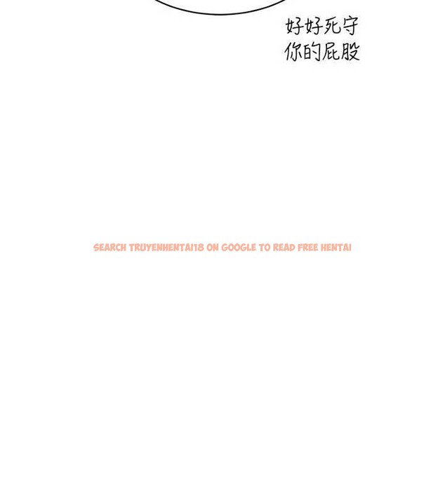 查看漫画暴君會長的嬌媳們 - 第19話-二媳婦盡孝&hearts; - www.tymanga.com中的4101290图片