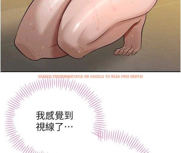 查看漫画暴君會長的嬌媳們 - 第19話-二媳婦盡孝&hearts; - www.tymanga.com中的4101297图片