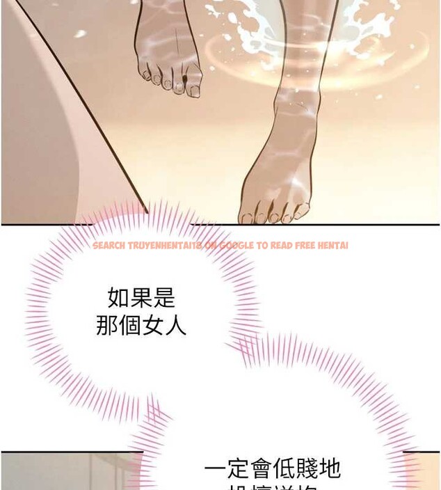 查看漫画暴君會長的嬌媳們 - 第19話-二媳婦盡孝&hearts; - www.tymanga.com中的4101303图片