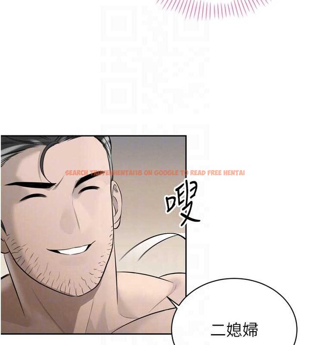 查看漫画暴君會長的嬌媳們 - 第19話-二媳婦盡孝&hearts; - www.tymanga.com中的4101306图片