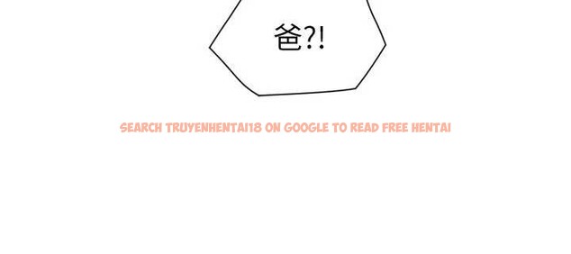 查看漫画暴君會長的嬌媳們 - 第19話-二媳婦盡孝&hearts; - www.tymanga.com中的4101310图片