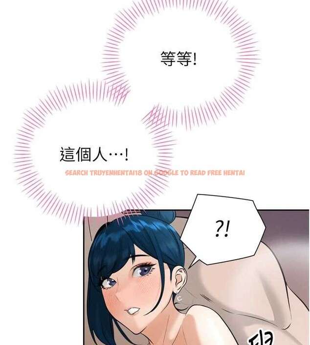 查看漫画暴君會長的嬌媳們 - 第19話-二媳婦盡孝&hearts; - www.tymanga.com中的4101315图片