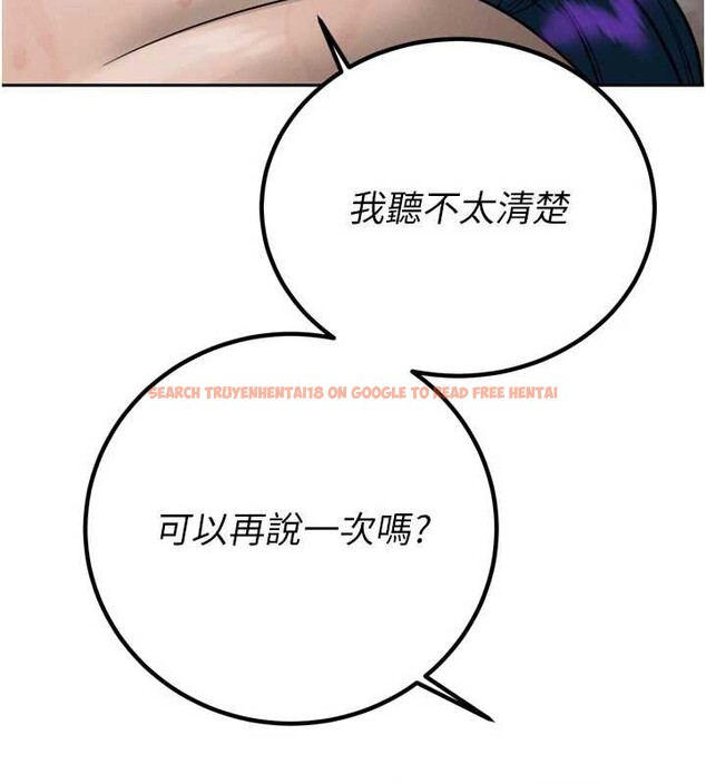 查看漫画暴君會長的嬌媳們 - 第19話-二媳婦盡孝&hearts; - www.tymanga.com中的4101332图片