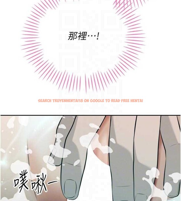 查看漫画暴君會長的嬌媳們 - 第19話-二媳婦盡孝&hearts; - www.tymanga.com中的4101336图片