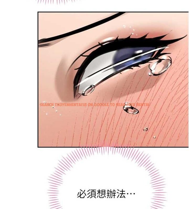 查看漫画暴君會長的嬌媳們 - 第19話-二媳婦盡孝&hearts; - www.tymanga.com中的4101341图片