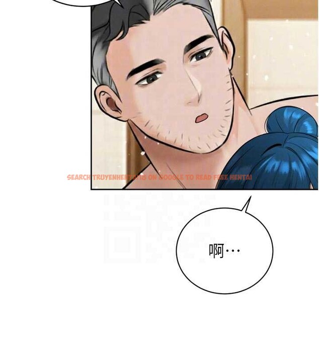 查看漫画暴君會長的嬌媳們 - 第19話-二媳婦盡孝&hearts; - www.tymanga.com中的4101345图片