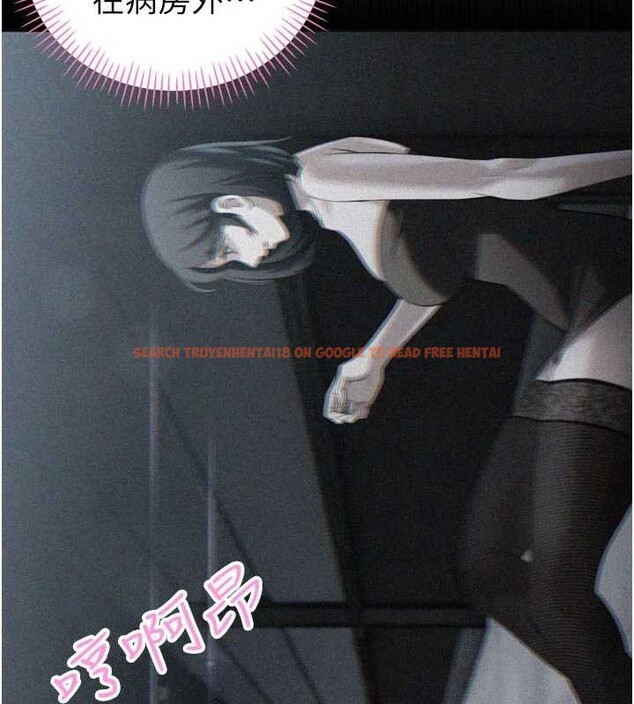 查看漫画暴君會長的嬌媳們 - 第19話-二媳婦盡孝&hearts; - www.tymanga.com中的4101348图片