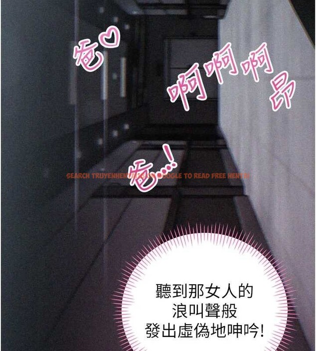 查看漫画暴君會長的嬌媳們 - 第19話-二媳婦盡孝&hearts; - www.tymanga.com中的4101349图片