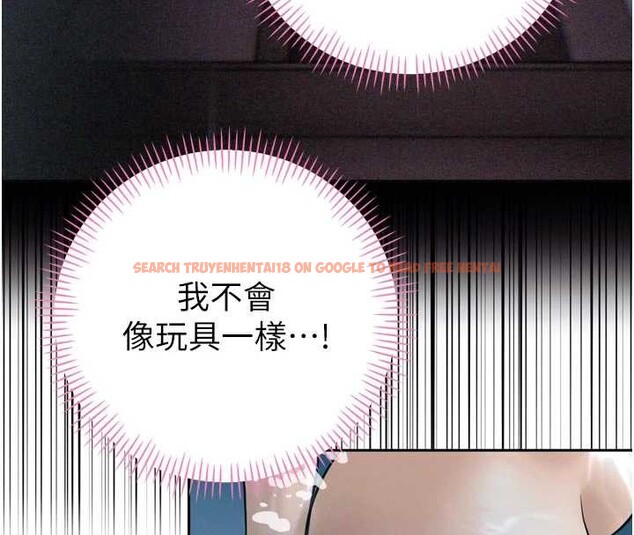 查看漫画暴君會長的嬌媳們 - 第19話-二媳婦盡孝&hearts; - www.tymanga.com中的4101350图片