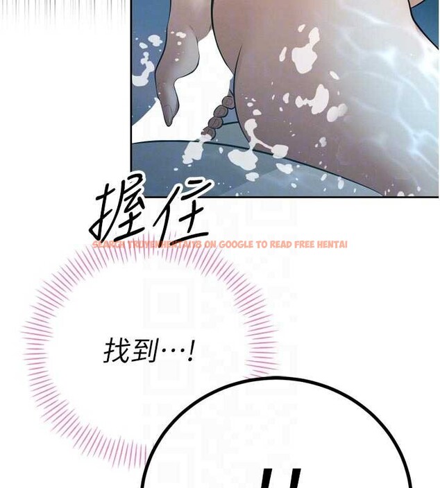 查看漫画暴君會長的嬌媳們 - 第19話-二媳婦盡孝&hearts; - www.tymanga.com中的4101351图片