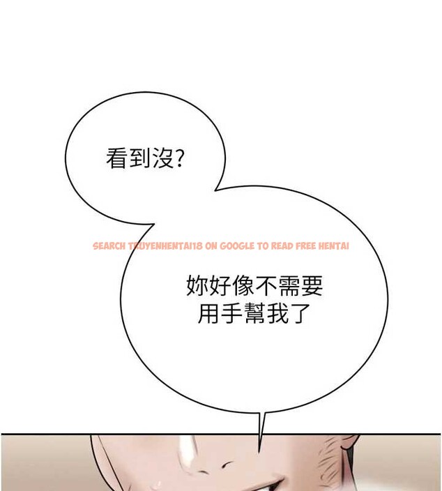 查看漫画暴君會長的嬌媳們 - 第19話-二媳婦盡孝&hearts; - www.tymanga.com中的4101358图片