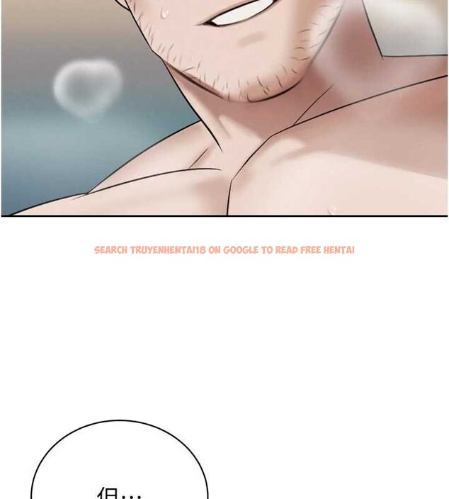 查看漫画暴君會長的嬌媳們 - 第19話-二媳婦盡孝&hearts; - www.tymanga.com中的4101359图片