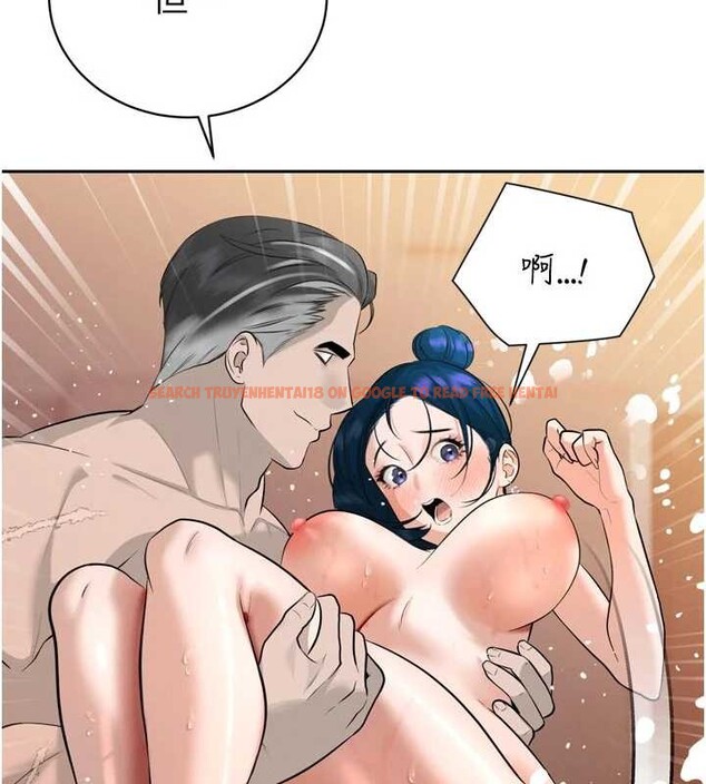 查看漫画暴君會長的嬌媳們 - 第19話-二媳婦盡孝&hearts; - www.tymanga.com中的4101360图片