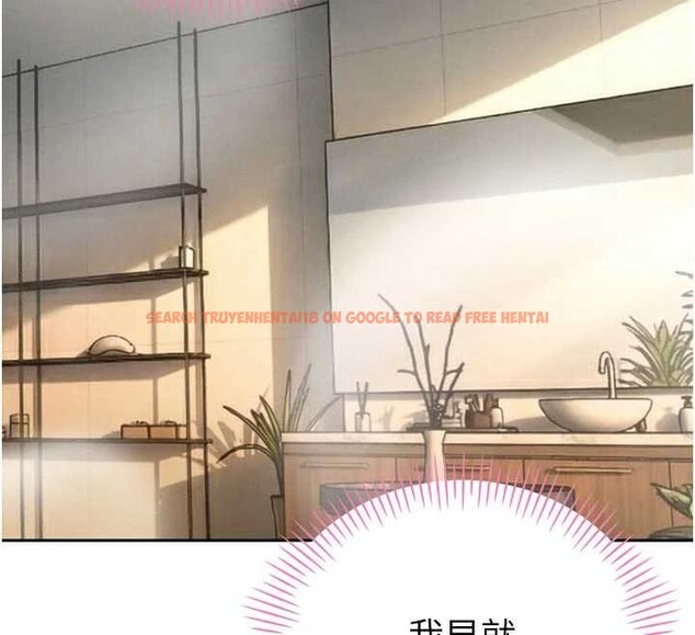 查看漫画暴君會長的嬌媳們 - 第19話-二媳婦盡孝&hearts; - www.tymanga.com中的4101369图片