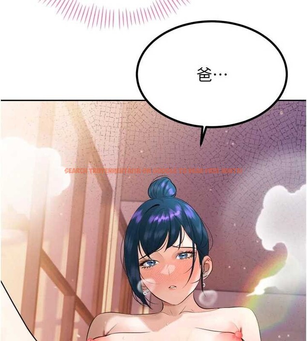 查看漫画暴君會長的嬌媳們 - 第20話-爸…你不戴套嗎? - sayhentaiz.net中的4122941图片 查看漫画暴君會長的嬌媳們 - 第20話-爸…你不戴套嗎? - sayhentaiz.net中的4122941图片