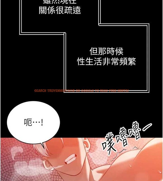 查看漫画暴君會長的嬌媳們 - 第20話-爸…你不戴套嗎? - sayhentaiz.net中的4122950图片 查看漫画暴君會長的嬌媳們 - 第20話-爸…你不戴套嗎? - sayhentaiz.net中的4122950图片