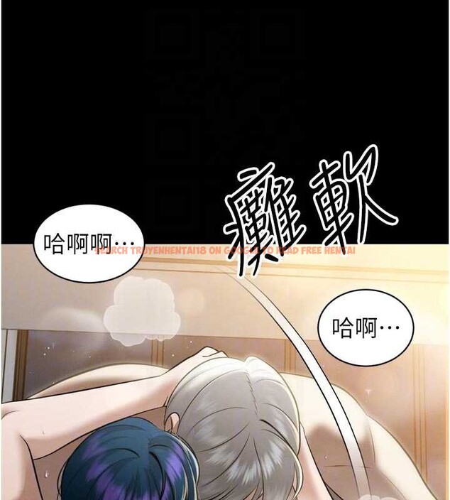 查看漫画暴君會長的嬌媳們 - 第20話-爸…你不戴套嗎? - sayhentaiz.net中的4122952图片 查看漫画暴君會長的嬌媳們 - 第20話-爸…你不戴套嗎? - sayhentaiz.net中的4122952图片