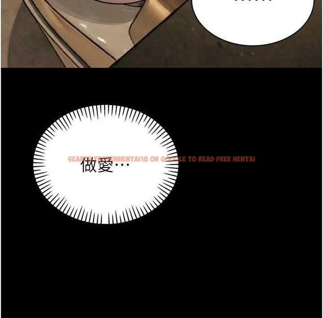 查看漫画暴君會長的嬌媳們 - 第20話-爸…你不戴套嗎? - sayhentaiz.net中的4122962图片 查看漫画暴君會長的嬌媳們 - 第20話-爸…你不戴套嗎? - sayhentaiz.net中的4122962图片