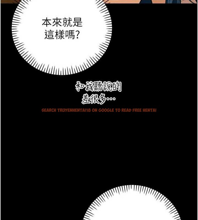 查看漫画暴君會長的嬌媳們 - 第20話-爸…你不戴套嗎? - sayhentaiz.net中的4122964图片 查看漫画暴君會長的嬌媳們 - 第20話-爸…你不戴套嗎? - sayhentaiz.net中的4122964图片