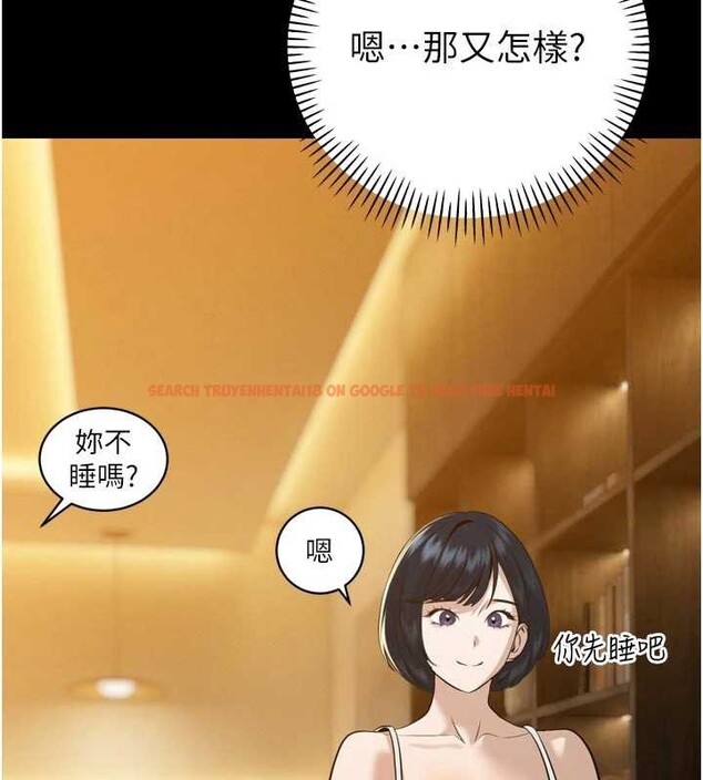 查看漫画暴君會長的嬌媳們 - 第20話-爸…你不戴套嗎? - sayhentaiz.net中的4122965图片 查看漫画暴君會長的嬌媳們 - 第20話-爸…你不戴套嗎? - sayhentaiz.net中的4122965图片