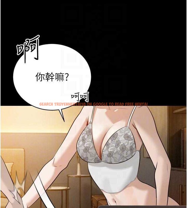 查看漫画暴君會長的嬌媳們 - 第20話-爸…你不戴套嗎? - sayhentaiz.net中的4122967图片 查看漫画暴君會長的嬌媳們 - 第20話-爸…你不戴套嗎? - sayhentaiz.net中的4122967图片