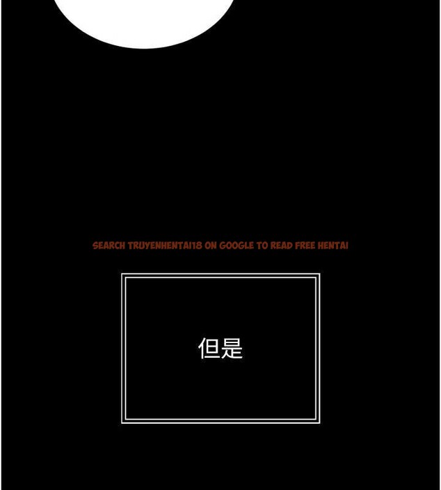 查看漫画暴君會長的嬌媳們 - 第20話-爸…你不戴套嗎? - sayhentaiz.net中的4122977图片 查看漫画暴君會長的嬌媳們 - 第20話-爸…你不戴套嗎? - sayhentaiz.net中的4122977图片