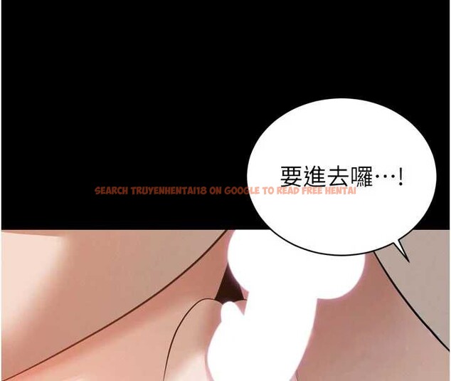 查看漫画暴君會長的嬌媳們 - 第20話-爸…你不戴套嗎? - sayhentaiz.net中的4122978图片 查看漫画暴君會長的嬌媳們 - 第20話-爸…你不戴套嗎? - sayhentaiz.net中的4122978图片