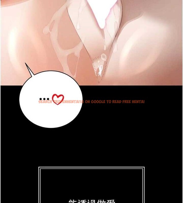 查看漫画暴君會長的嬌媳們 - 第20話-爸…你不戴套嗎? - sayhentaiz.net中的4122979图片 查看漫画暴君會長的嬌媳們 - 第20話-爸…你不戴套嗎? - sayhentaiz.net中的4122979图片