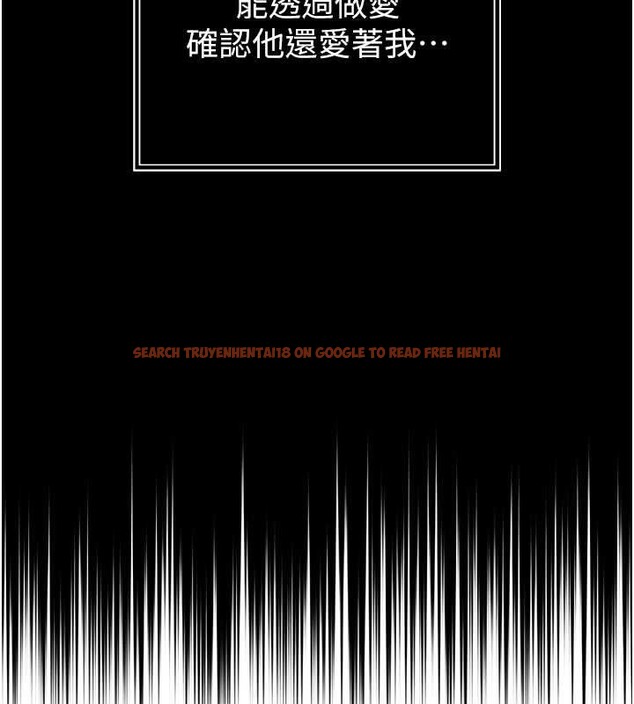 查看漫画暴君會長的嬌媳們 - 第20話-爸…你不戴套嗎? - sayhentaiz.net中的4122980图片 查看漫画暴君會長的嬌媳們 - 第20話-爸…你不戴套嗎? - sayhentaiz.net中的4122980图片