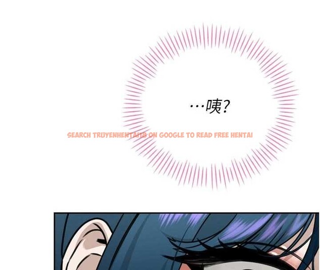 查看漫画暴君會長的嬌媳們 - 第20話-爸…你不戴套嗎? - sayhentaiz.net中的4122989图片 查看漫画暴君會長的嬌媳們 - 第20話-爸…你不戴套嗎? - sayhentaiz.net中的4122989图片